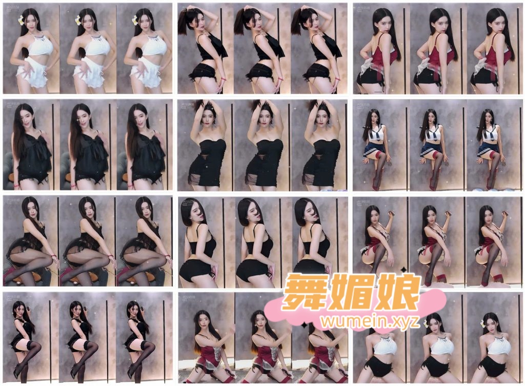 虎牙瑶池石瑶22年5月直播热舞合集！原版无水印[39V/6.08G]