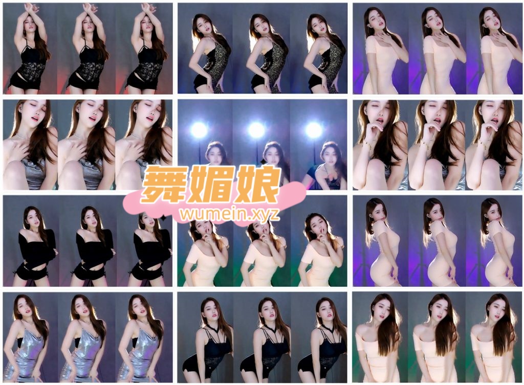 虎牙正恒YJ林软软22年6月直播热舞合集！原版无水印[13V/2.04G]