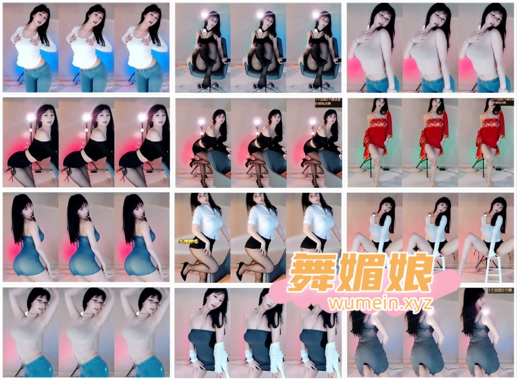 虎牙Miu茵茵22年5月直播热舞合集！原版无水印[35V/9.02G]