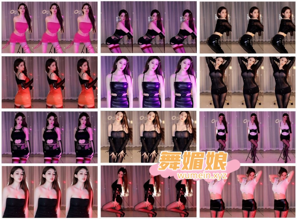 虎牙伊贝大魔王丨是理理吖22年6月直播热舞合集！原版无水印[54V/15.5G]