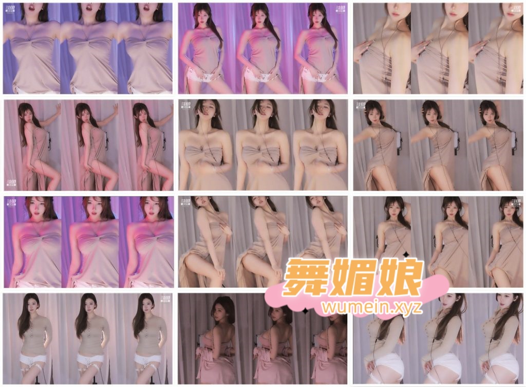[斗鱼主播]斗鱼徐宅宅Angela22年6月直播热舞合集！原版无水印[21V/8.16G]