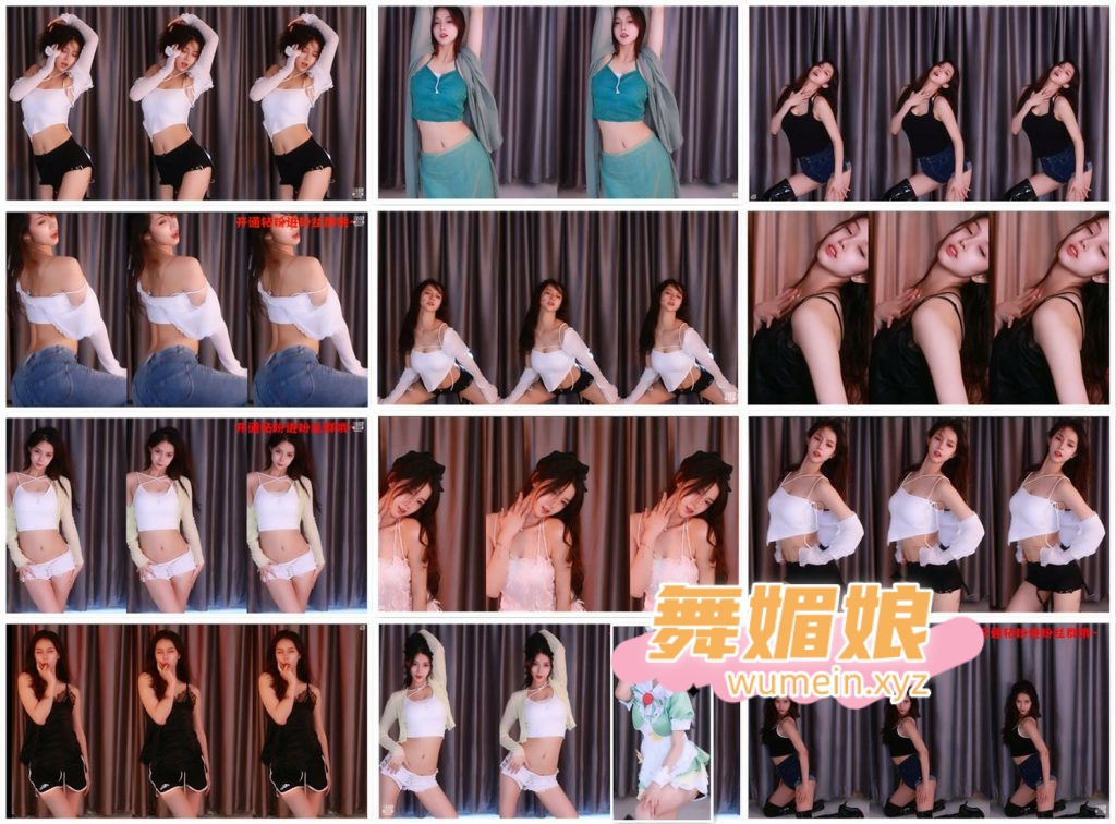 [斗鱼主播]斗鱼Chance喵22年6月直播热舞合集！原版无水印[21V/4.48G]
