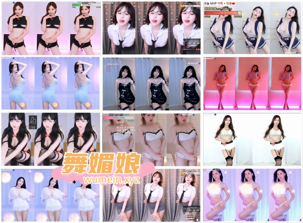 [韩国主播]韩国AfreecaTv多位主播22.07.02直播热舞合集！原版无水印[77V/11.9G]