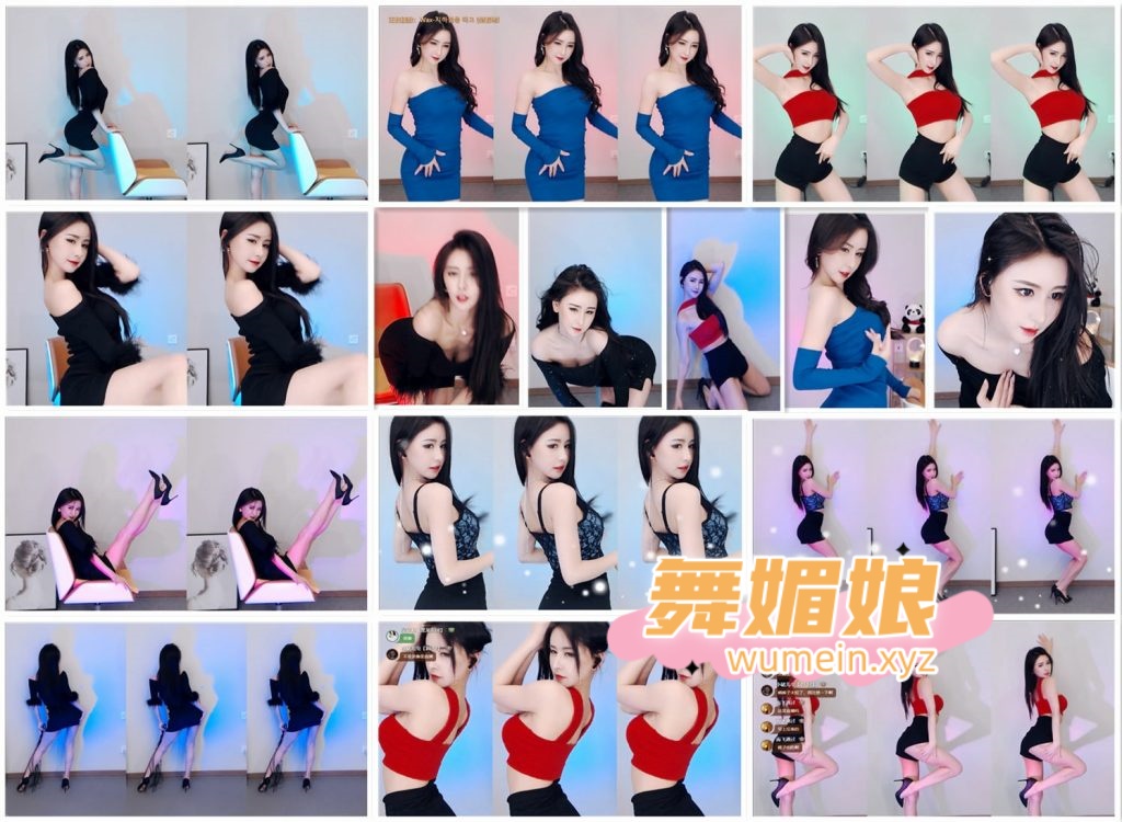 虎牙正恒丶夏一晴仔徒22年6月直播热舞合集！原版无水印[21V/3.47G]