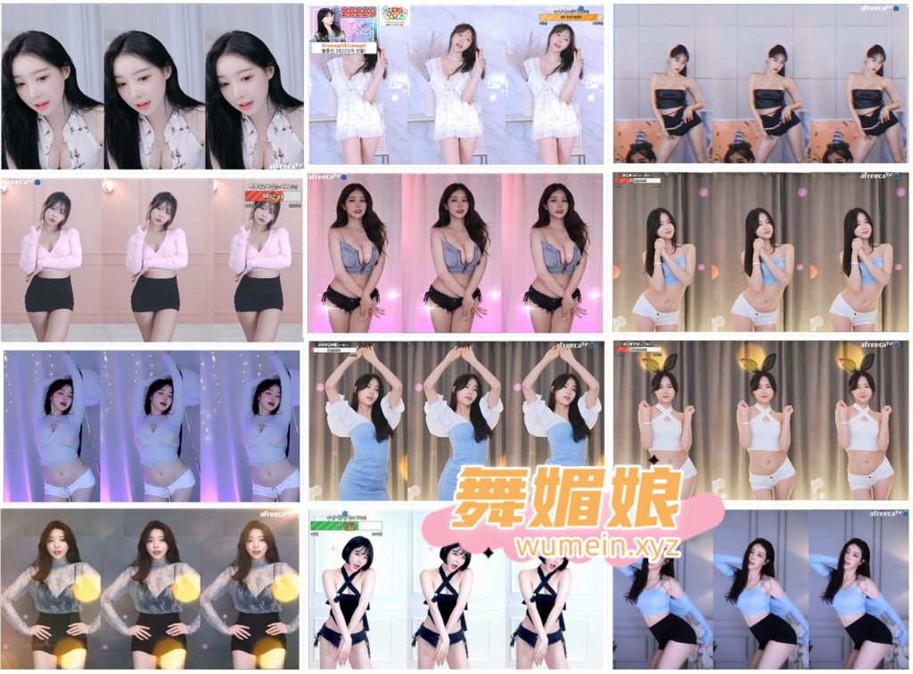 [韩国主播]韩国AfreecaTv多位主播22.07.08直播热舞合集！原版无水印[77V/10.9G]