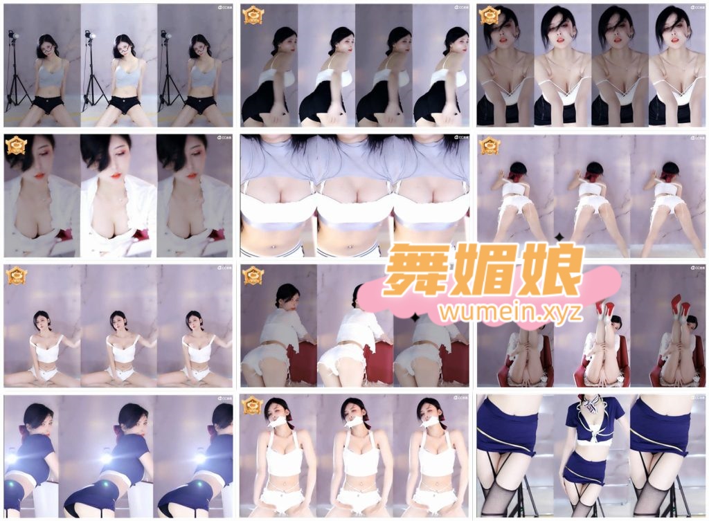 [CC主播]CC侨米娜22年6月直播热舞合集！原版无水印[27V/3.84G]