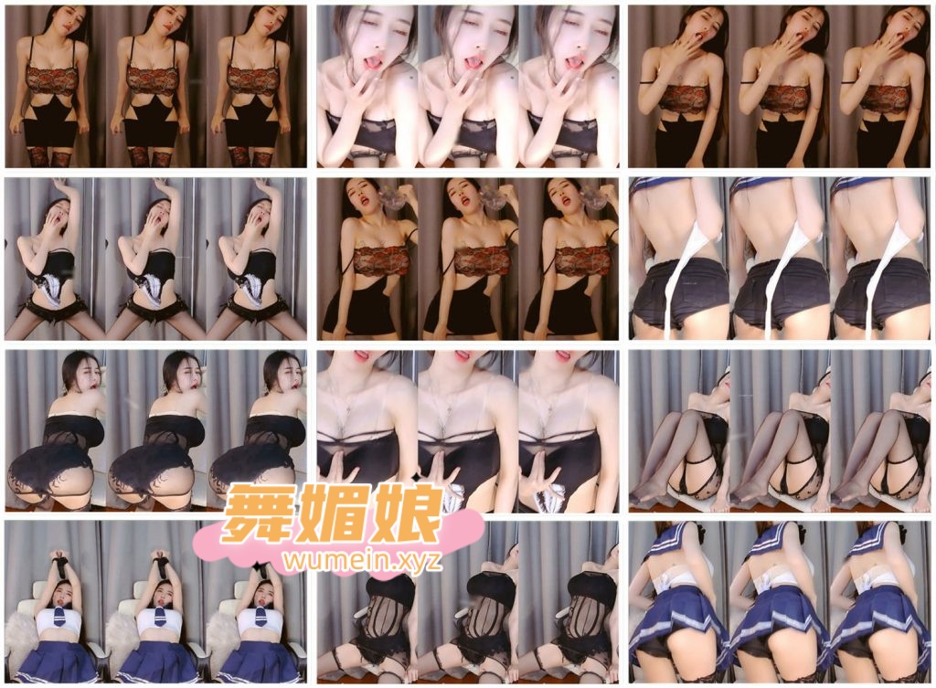 [斗鱼主播]斗鱼辣条条SSS定制热舞合集！[8V]