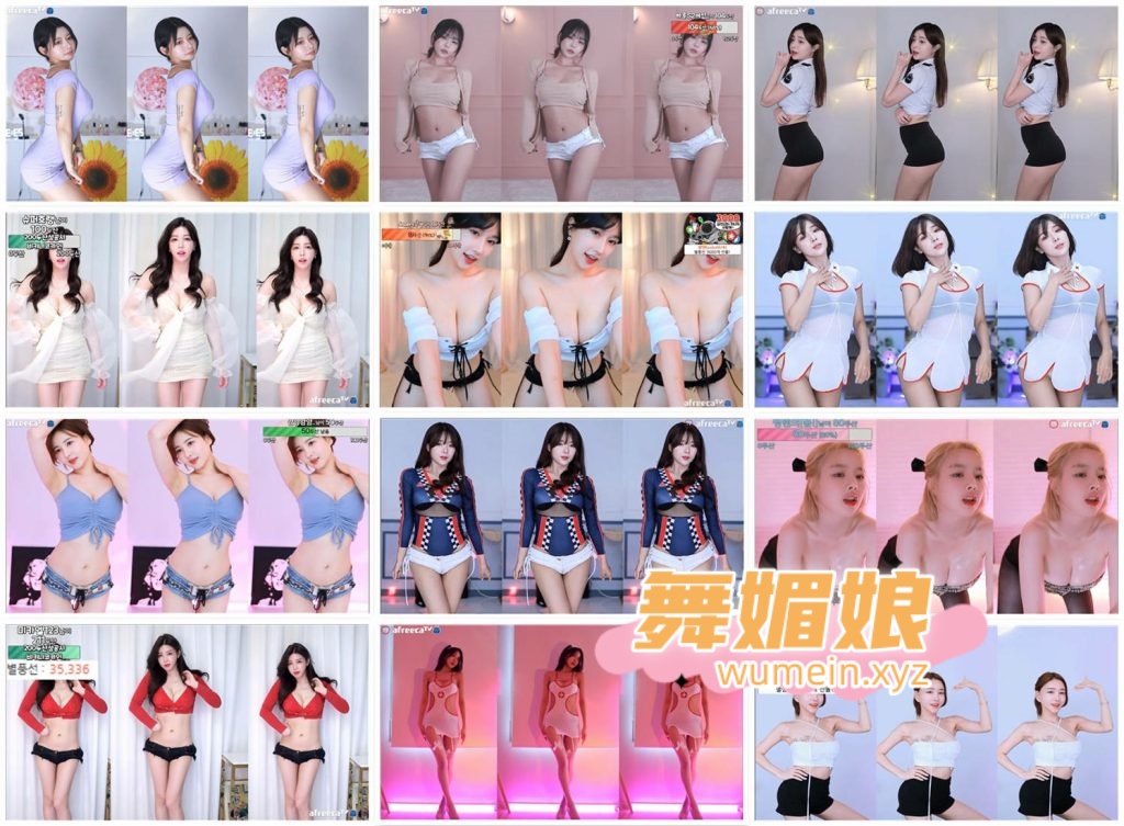 [韩国主播]韩国AfreecaTv多位主播22.07.09直播热舞合集！原版无水印[73V/11.2G]