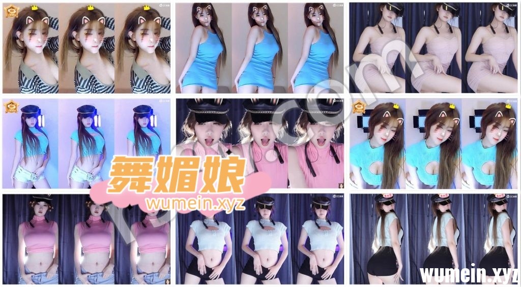 [CC主播]CC海棠22年7月直播热舞合集！原版无水印[42V/6.88G]