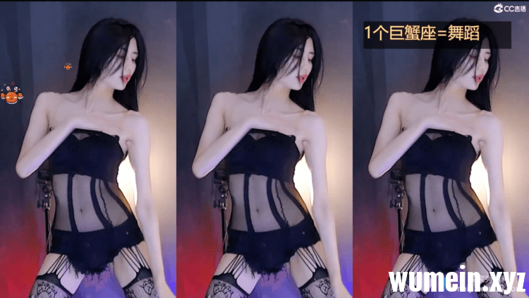 [CC主播]CC白妖妖22年7月直播热舞合集！原版无水印[117V/29.4G]