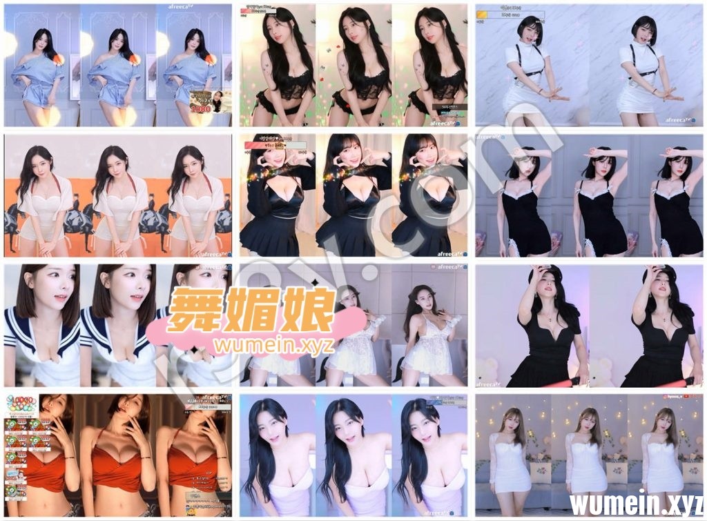 [韩国主播]韩国AfreecaTv多位主播22.10.10直播热舞合集！原版无水印[62V/10.2G]