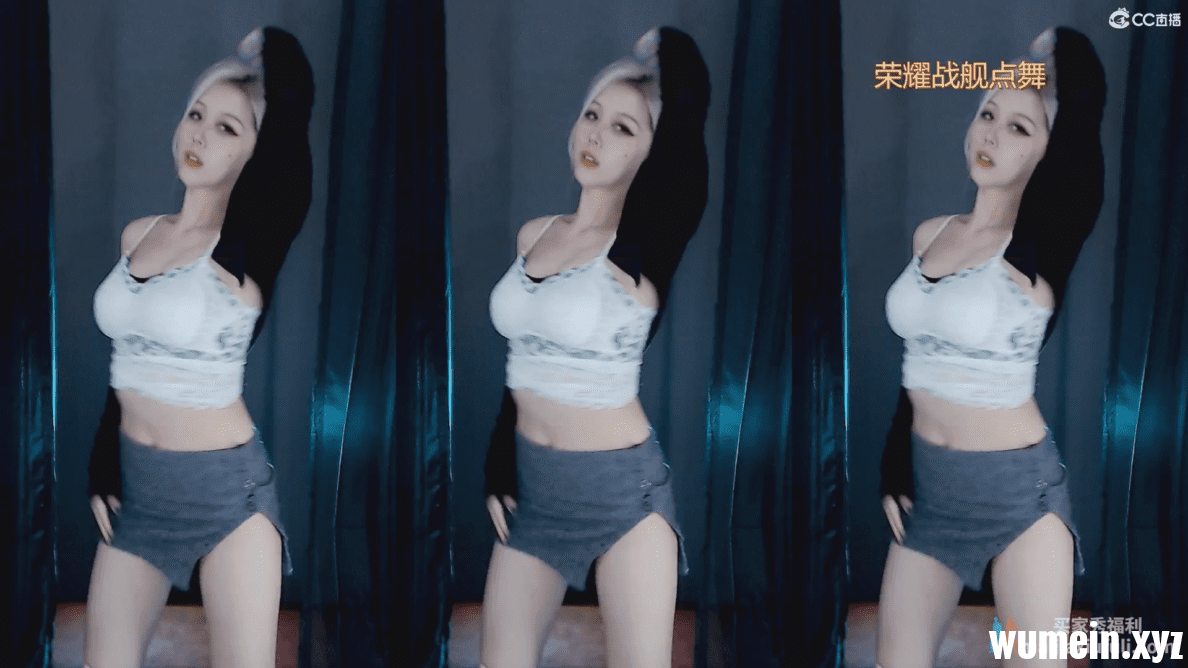 [CC主播]CC小野马22年11月直播热舞合集！原版无水印[123V/26.8G]