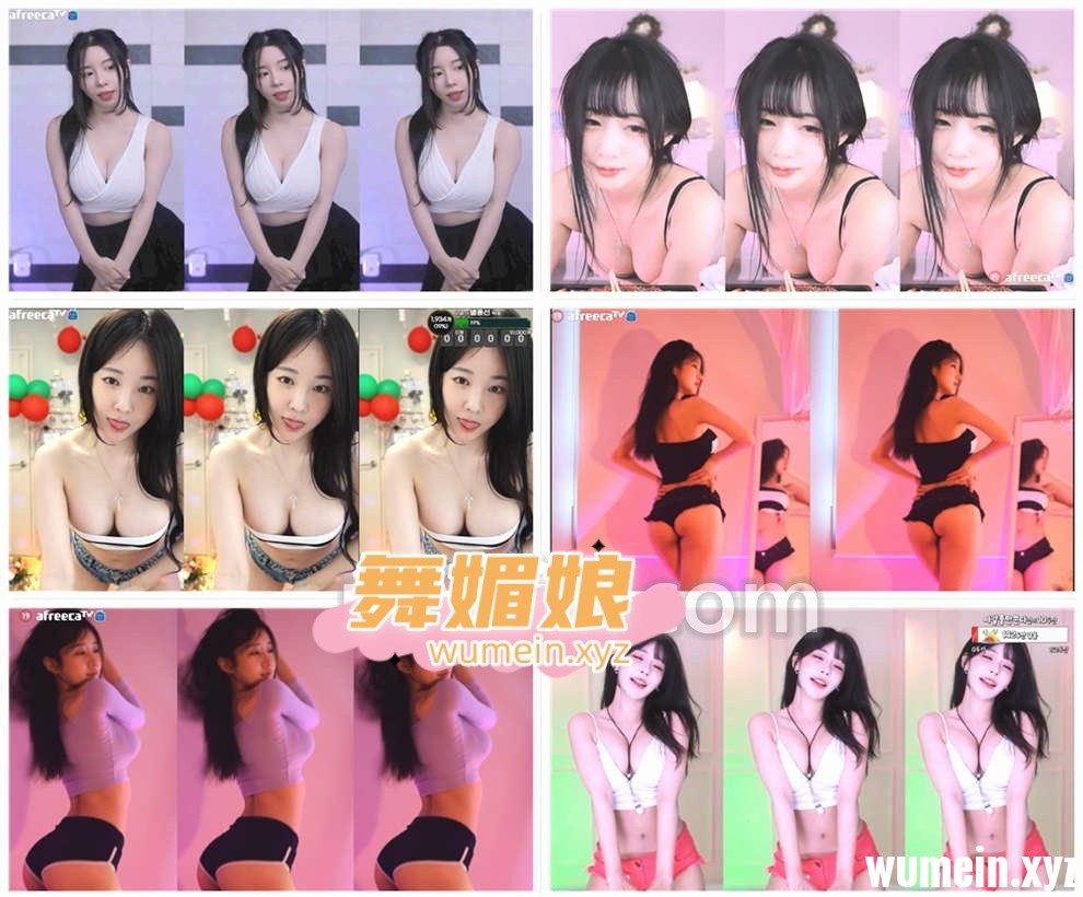 [韩国主播]韩国AfreecaTv多位主播23.01.24-25日直播热舞合集！原版无水印[58V/10.3G]