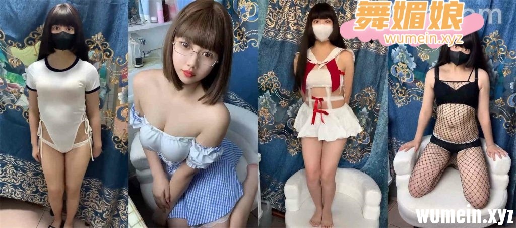 快手娜美boy定制热舞合集！[14V]