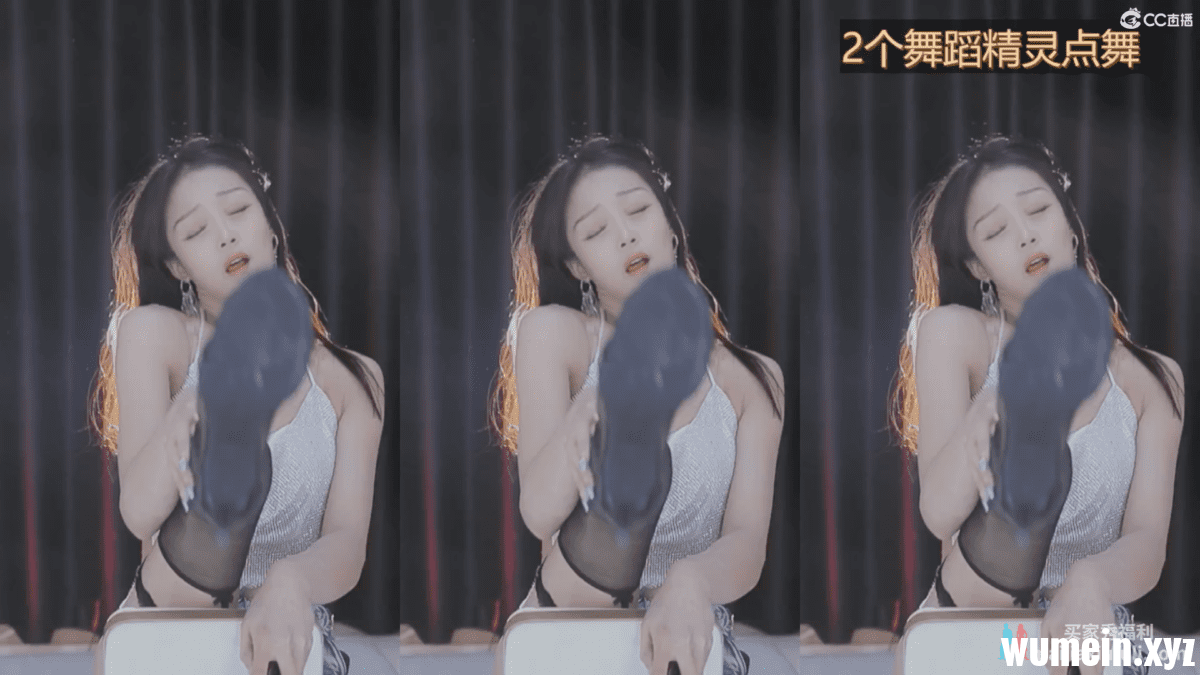 [CC主播]CC短腿微宁23年3月直播热舞合集！原版无水印[76V/10.8G]