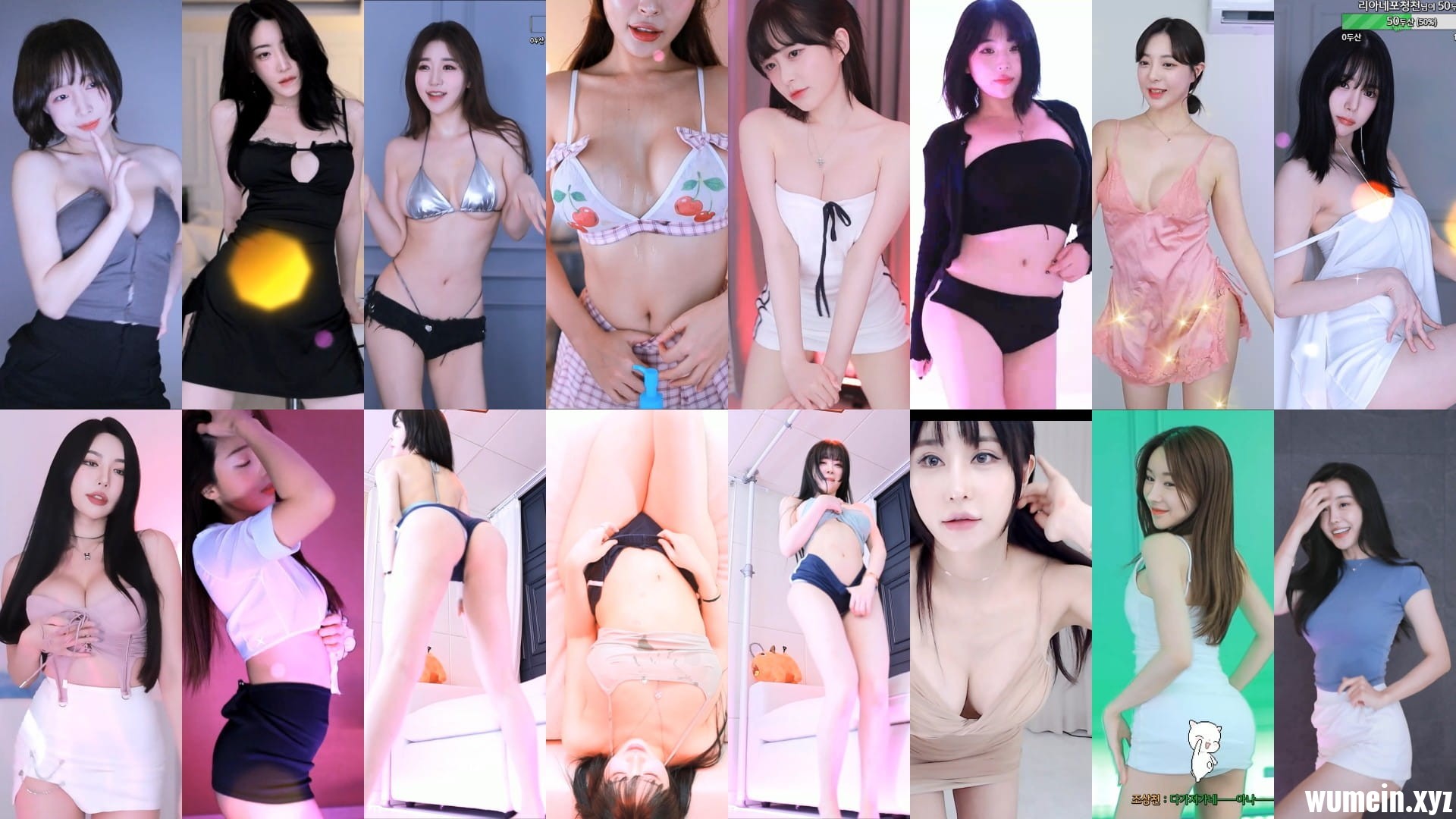 AfreecaTv韩国BJ 23年6月26日录制舞蹈合集