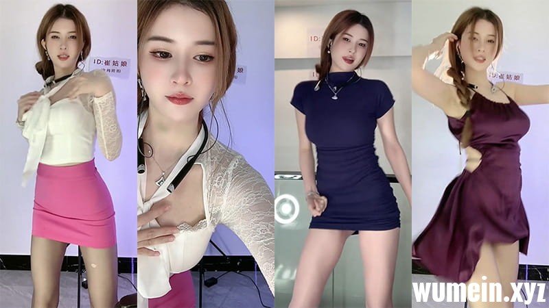 快手崔姑娘热舞录制合集[12V/863.1M]