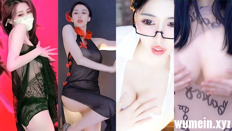 网易CC白妖妖付费群定制热舞[18V/4.4G][补充]