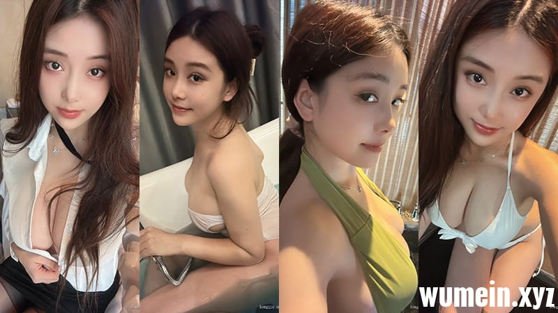 快手200W粉丝大奶奶雯微密定制VIP[68V/439M]