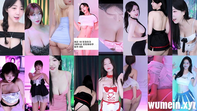 AfreecaTv韩国BJ 24年8月5-6日录制舞蹈合集