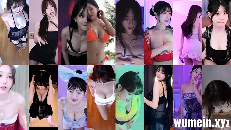 AfreecaTv韩国BJ 24年9月16日录制舞蹈合集