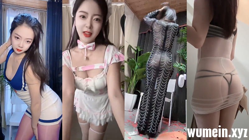抖音性感御姐邱教授短视频合集[117V/701.9M]