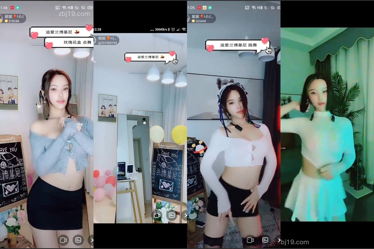 花椒二妮直播热舞精选合集[6V/412MB]