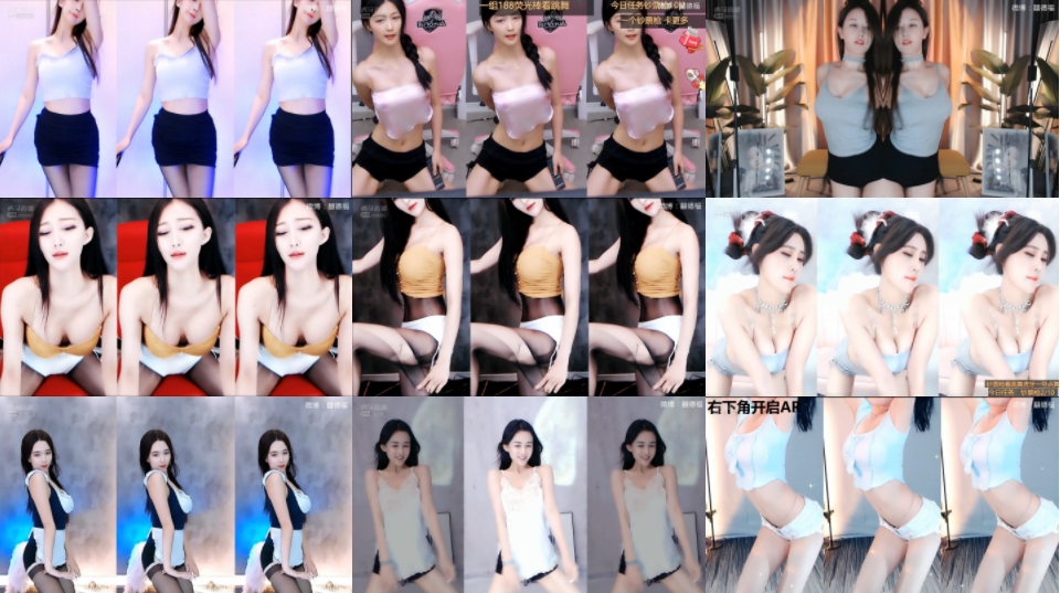 虎牙尤美bb多位主播宝图热舞 集合（15V2.08G）